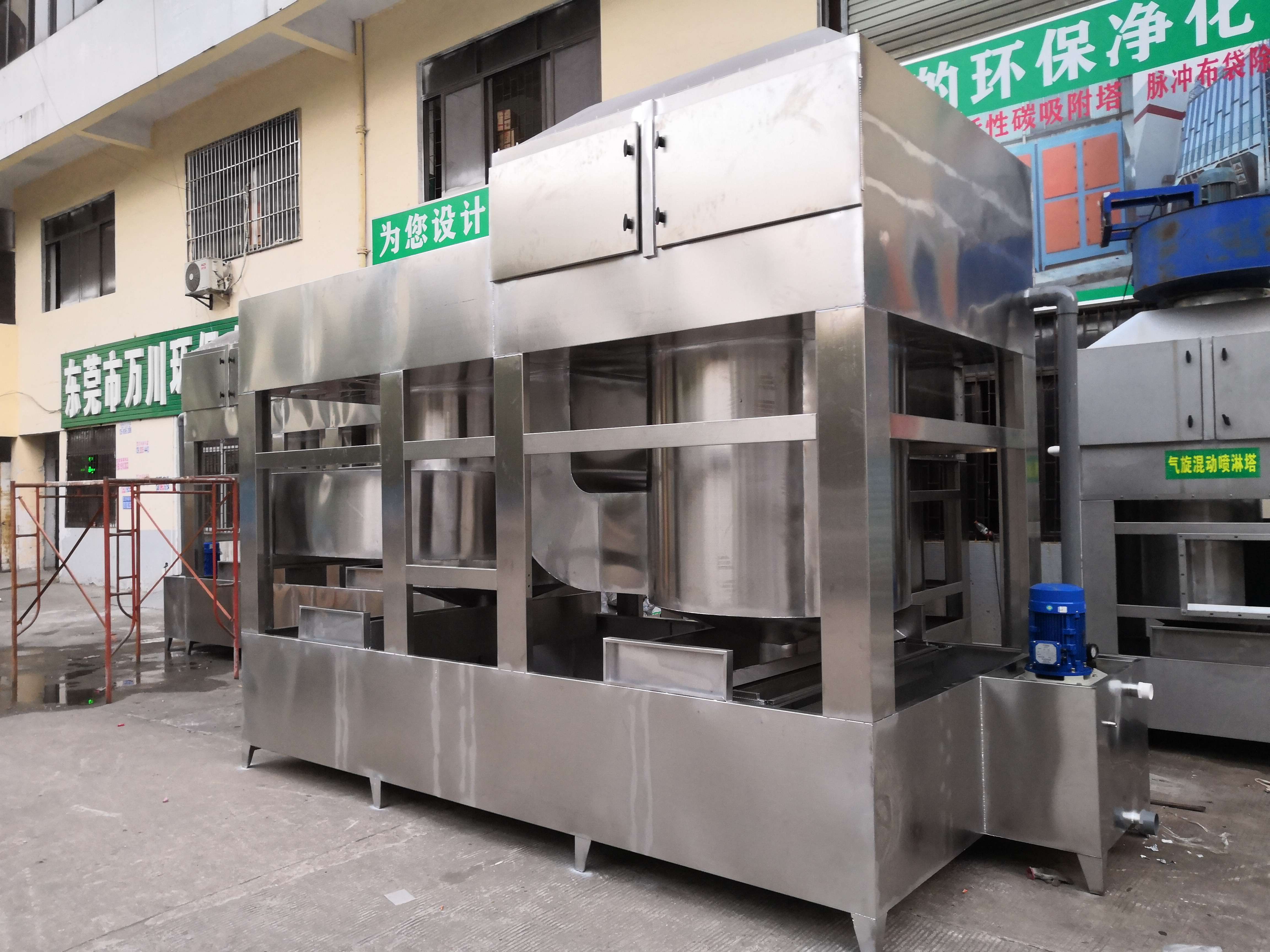 什么是氣旋噴淋塔，和立式噴淋塔有什么區(qū)別？